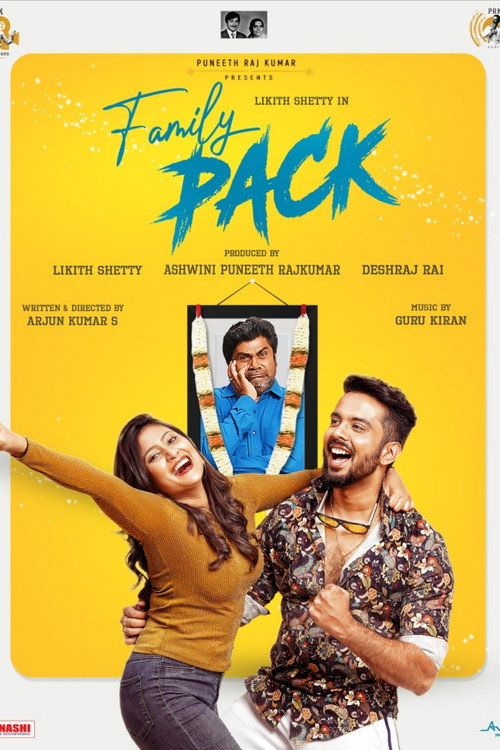 Family Pack poster 2