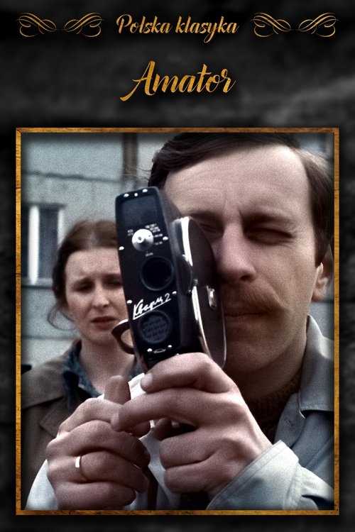 Motýlí muž
