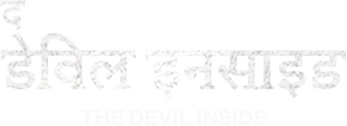 THE STYLIST Logo