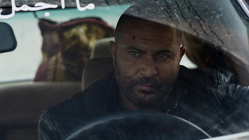 Fauda - 8. Bölüm