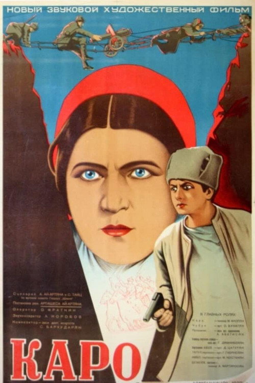 Karo poster 3