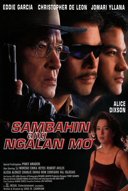 Sambahin ang Ngalan mo poster 3