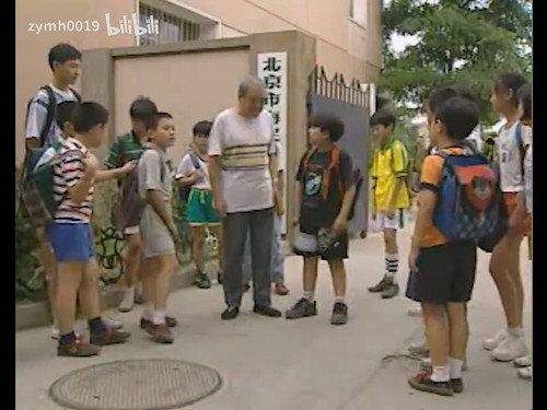 Episode 17
