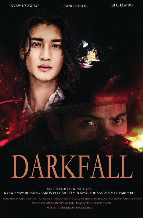 Dark Fall poster 3