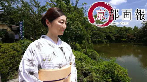 Episode 35