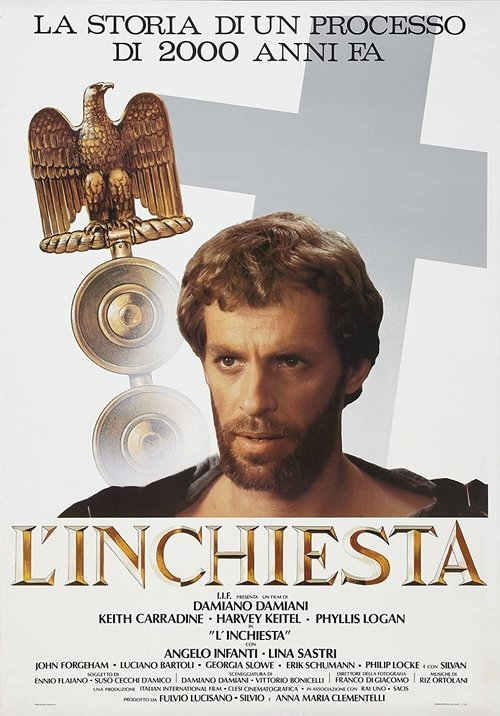 The Inquiry Poster