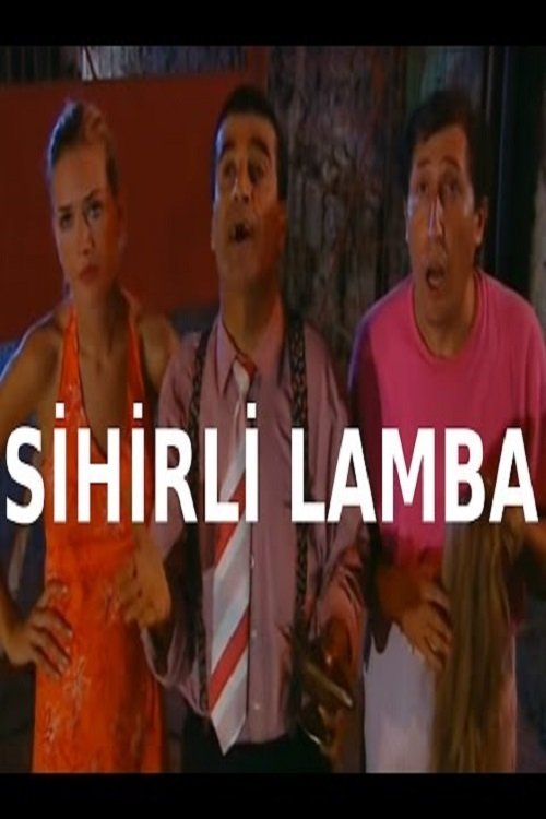 Sihirli Lamba 1984 Sihirli Lamba 1984