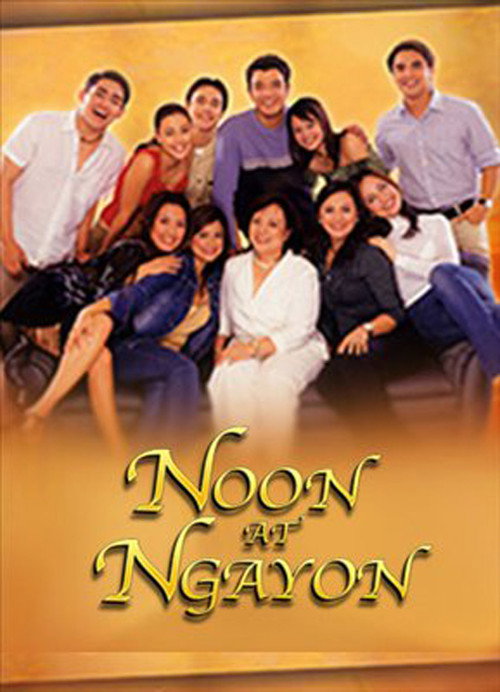 Then and Now poster 2