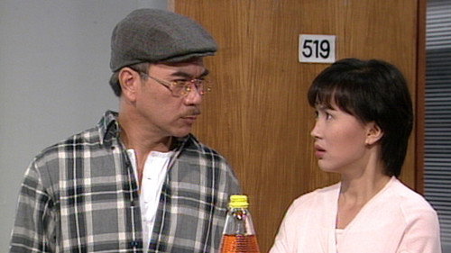 Episode 11