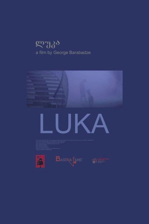 Luka poster 2