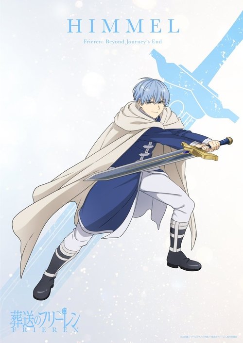 Poster image