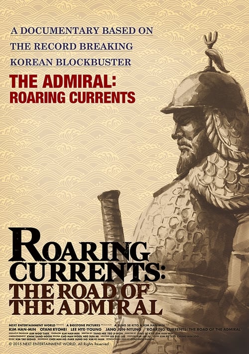 Roaring+Currents%3A+The+Road+of+the+Admiral