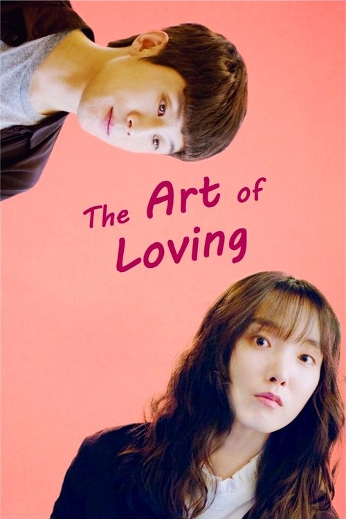 The Art of Loving Poster
