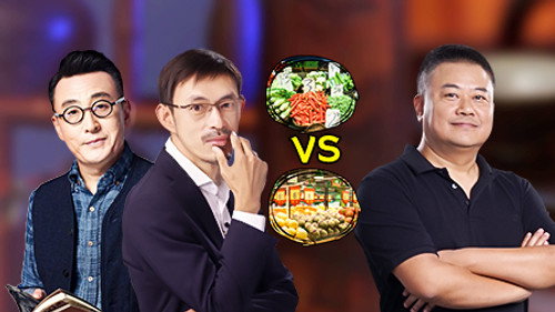 Episode 29
