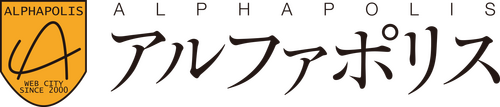Production Company Logo