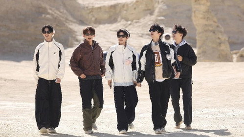 S4 Qinghai Travel Plan Episode 4