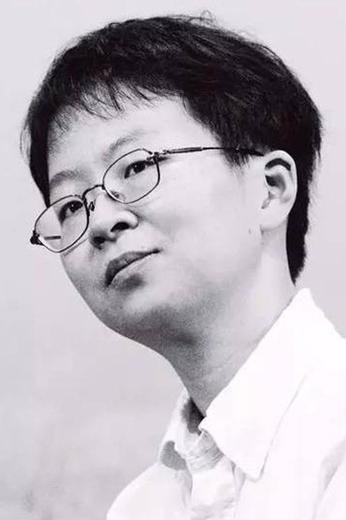 Hsieh Hai-Meng