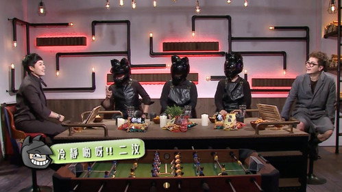 Episode 63