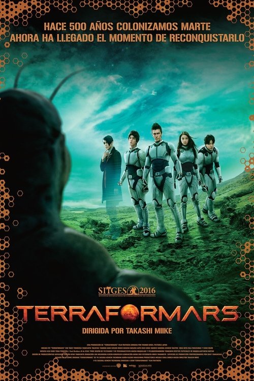 Background poster of Terra Formars blurred