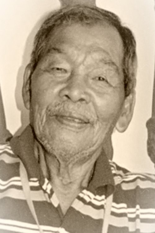 Poster of Hamid Gurkha