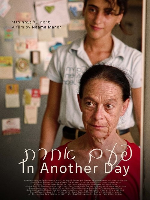 In Another Day Poster