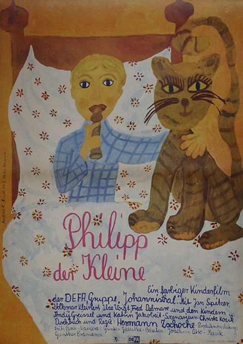 Phillip the Small 1976 Phillip the Small 1976