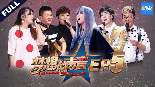 Episode 5