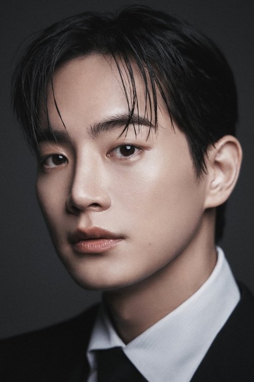 Poster of Kang Tae-ju