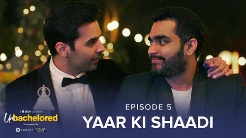 Yaar Ki Shaadi