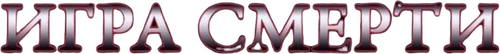 movies
