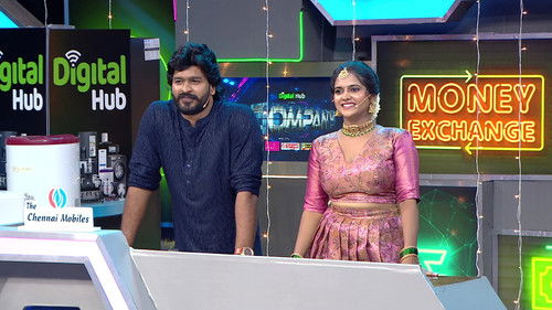 Chinna Marumagal vs Ponni