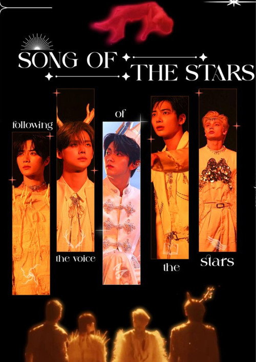 TXT (TOMORROW X TOGETHER) 'The Star Chapter': TOGETHER Poster