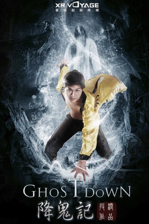 Ghost Down Poster