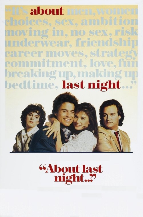 About Last Night... poster