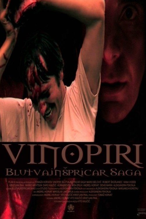 Winepires: Bloodwinespritzer Saga Poster