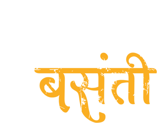 RANG DE BASANTI Logo