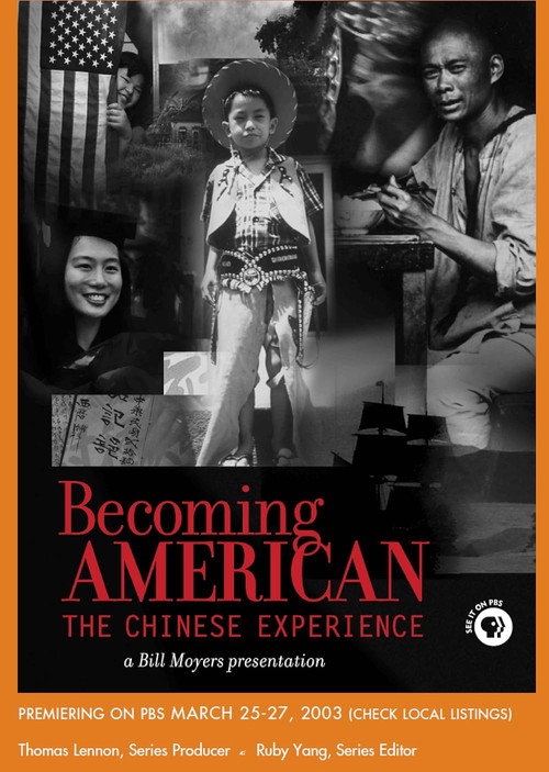Becoming American: The Chinese Experience电影海报