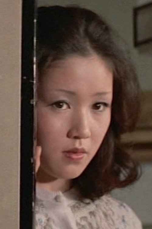 Poster of Yoko Mita