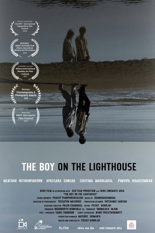The Boy on the Lighthouse poster 2
