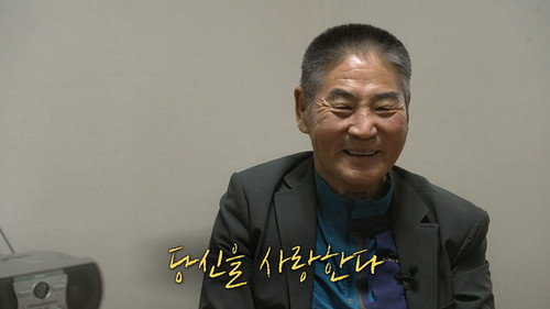 Episode 156