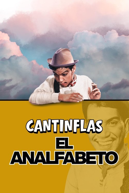 El+analfabeto