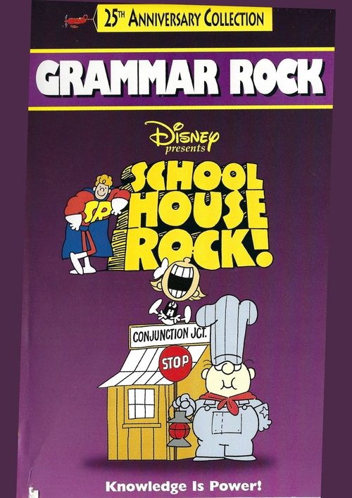 Schoolhouse Rock Grammar Rock poster