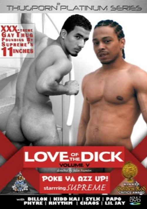 Love of the Dick 5: Poke Ya Azz Up! Poster