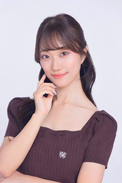 Yukari Amane
