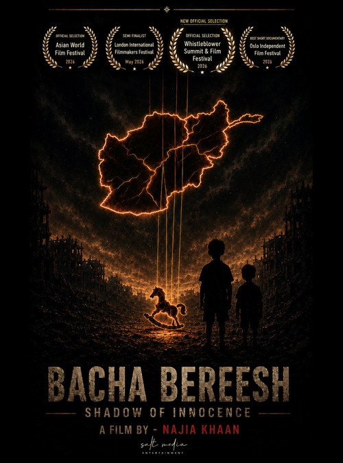 Bacha Bareesh