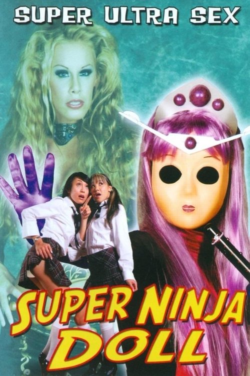 Poster image