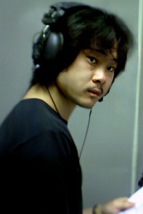 Poster of Jia Zhichao