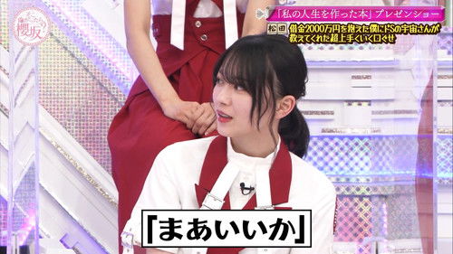 Autumn of reading: Presentation show of the book that made my life! (First Half)