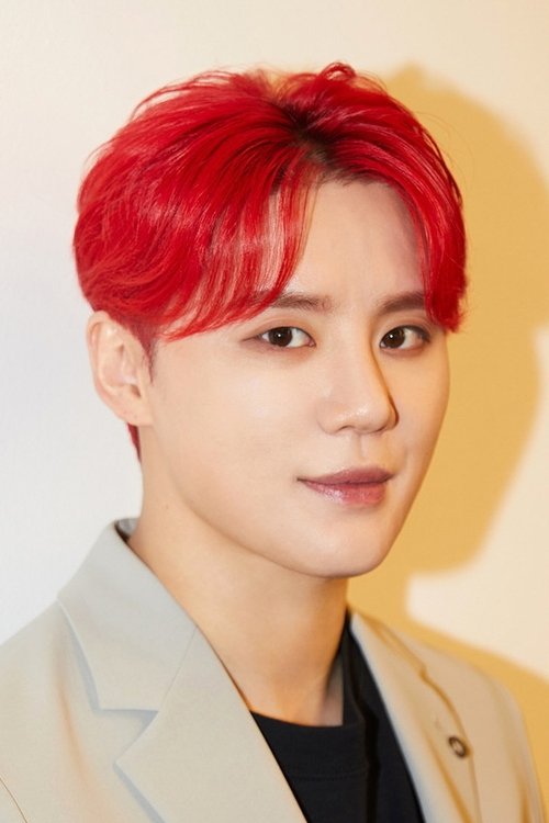 Poster of Kim Jun-su