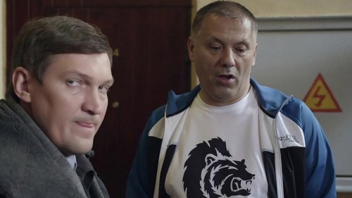 Фальшивка